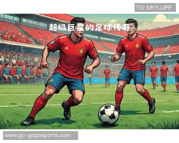 南派足球的魅力与发展探讨：传承与创新的完美结合之路